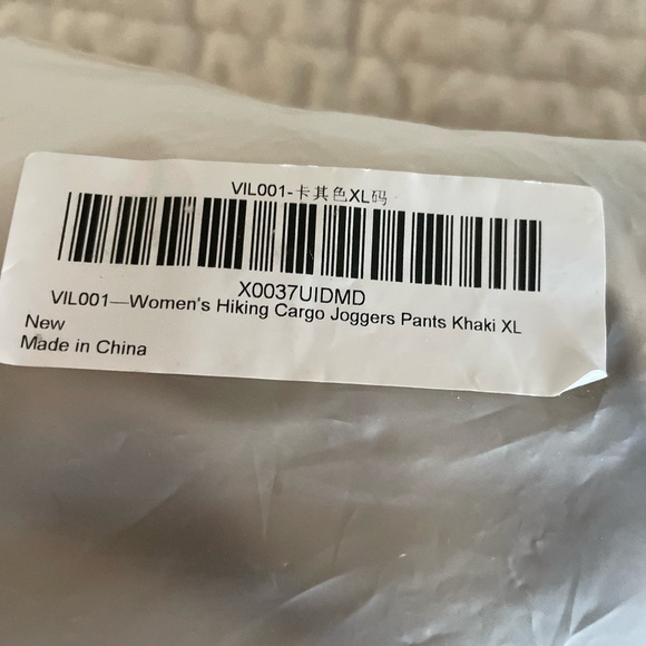 VILIGO WOMENS HIKING CARGO JOGGER PANTS KHAKI XL NEW WITH TAGS - Picture 12 of 12